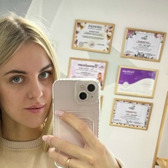 Олеся Федулова, 22.11, Сызрань