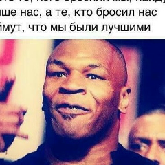 Магомед Юсупов, 28.06.1997, Шелковская