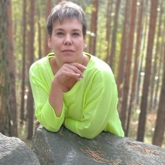 Татьяна Каракаева, 21.04.1975, Екатеринбург