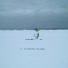 Ира Лагутина, 13.08.1989