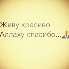 Жарылкасын Ерлан, 15.04.1995, Алматы