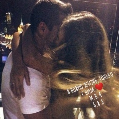 Вероника Боб, 15.03.2001