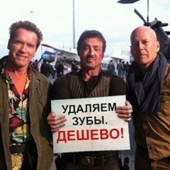 Мейрман Шекенов, Щучинск