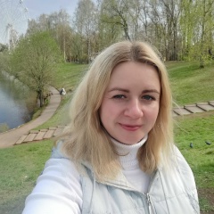 Мария Юдина, Киров