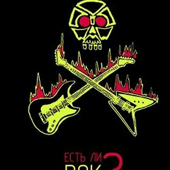 Андрей Шкудович, 09.12, Минск