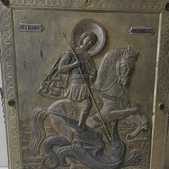 Иван Иванов, 06.04, Санкт-Петербург