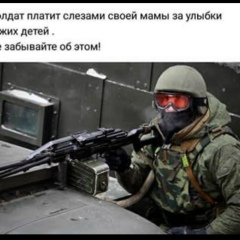 Исмаил Халиев, 23.10.1992, Хасавюрт
