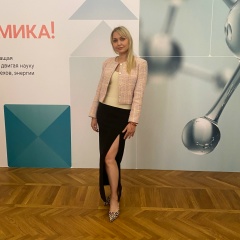 Екатерина Анатольевна, Казань