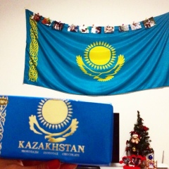 Ainura Nurgalieva, 17.10, Алматы