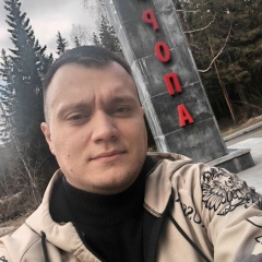 Рома Езепчук, 28.10.1996, Нижний Тагил