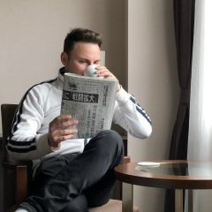 Akira Kurasava, 11.01