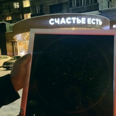 Дамир Айткалиев, 03.05, Алматы