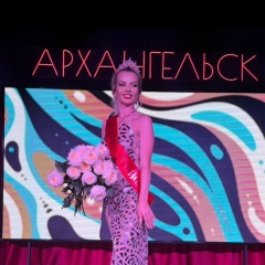 Оксана Шварц, 15.10, Архангельск