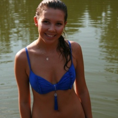 Лесуня Впоряде, 29.02.1988, Москва