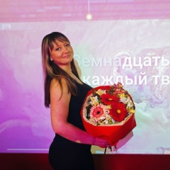 Екатерина Шпанова, 06.06.1984, Саратов