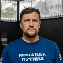 Александр Шлюшинский, 05.05.1981, Салехард