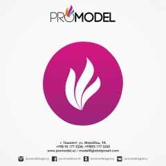 Pro Model, 20.06.1999, Ташкент