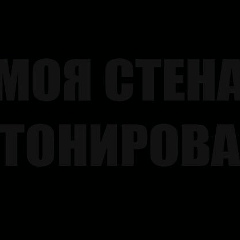 Мансур Хусаинов, 30.03, Казань