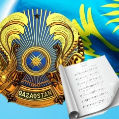 Бауыржан Ибрашов, 23.05.1994, Алматы