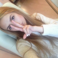 Кристина Шанковская, 20.05.2000, Москва