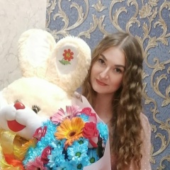 Юля Завьялова, 09.11
