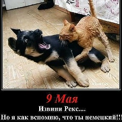 Gev Pogosyan, 21.12.1991, Москва