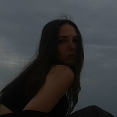 Ая Ая