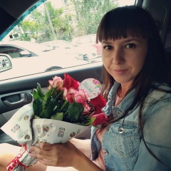 Альфия Сабирова, 27.05, Казань