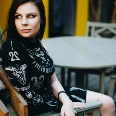 Алёна Сергеева, 17.05