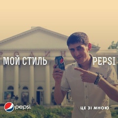 Евгений Сироштан, 01.05.1983, Одесса