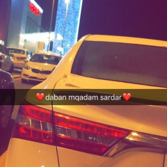 Daban Kj, 13.07.1999