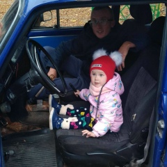 Костя Могила, 08.02.1995