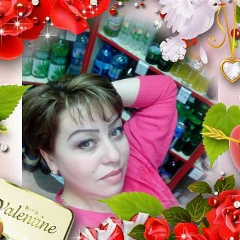 Зарагул Дониевна, 08.12.1977, Москва