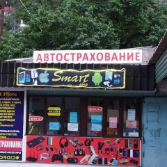 Магомед Аминов