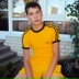 Виталий Тихонов, 11.04, Шоркистры (село)