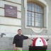 Михаил Овчинников, 08.05.1978, Санкт-Петербург