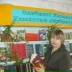 Светлана Мацола, 08.04, Серебрянск
