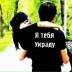 Тима Амзеев, 22.05, Екатеринбург