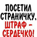 Вова Стебетов, 09.05, Новополоцк