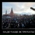 Павел Илларионов, Сергиев Посад