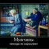 Александр Пархомчук, 02.09.1989, Ноябрьск
