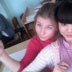 Алина Катышевцева, 03.04.1996, Менеуз-Москва