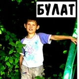 Булат Гимазов, 21.02, Мамадыш