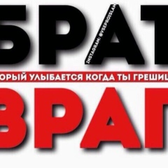 Жабраил Нохчоев, 05.05.1905, Гудермес