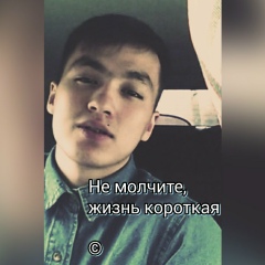 Курманбек Абылкасымов, 20.05