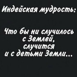 Айжан Батчан