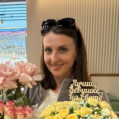Марина Гзирян, 16.10, Калининград