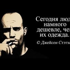 Усман Сагитов, 08.07.1988, Москва