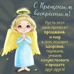 Валентина Михайлова, 30.03, Москва