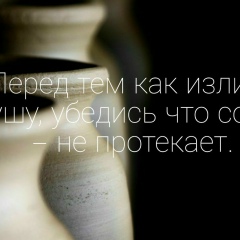 Мунира Усенова, 04.04.1991, Алматы